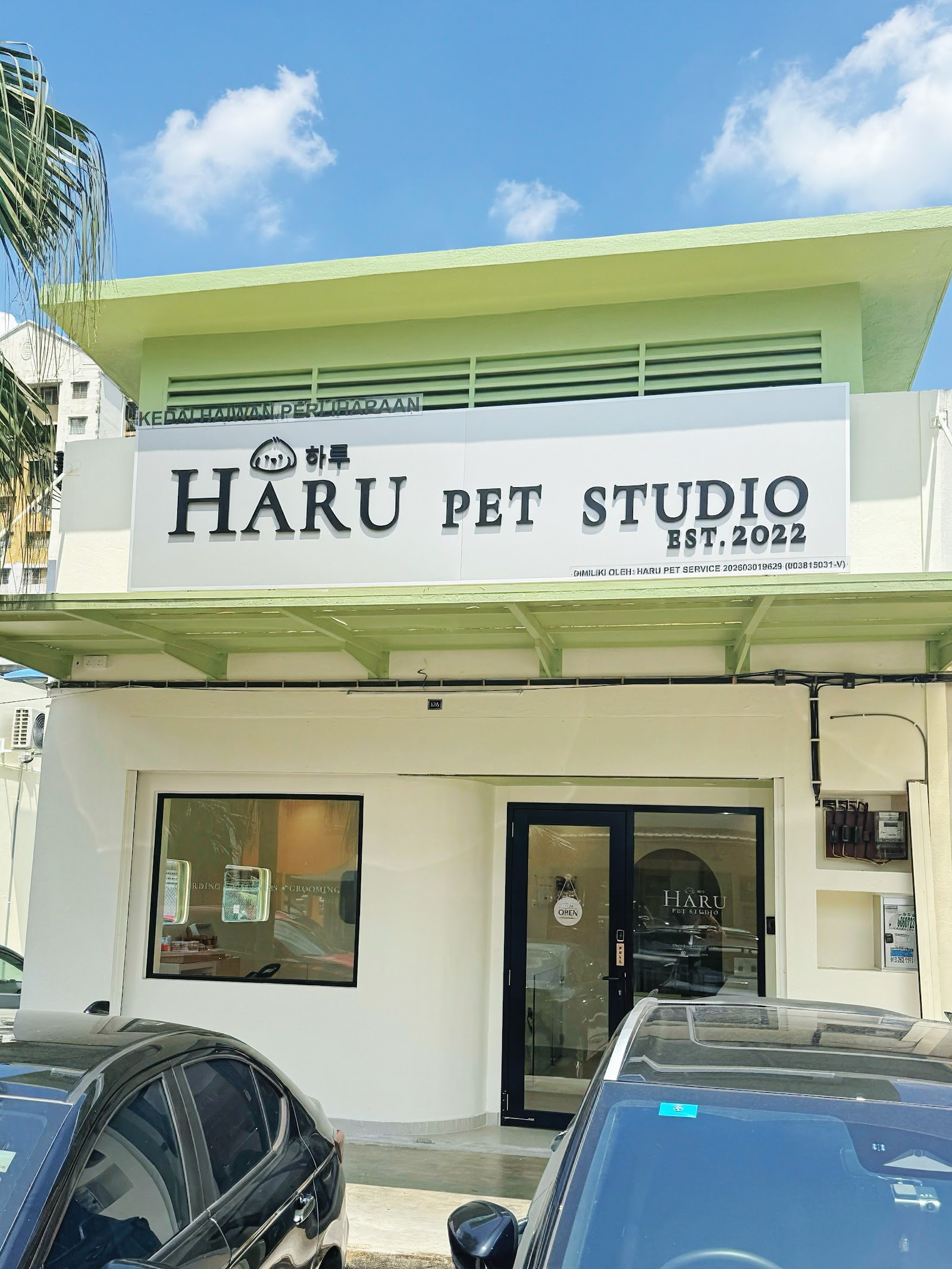 C & D Happy Pets 3